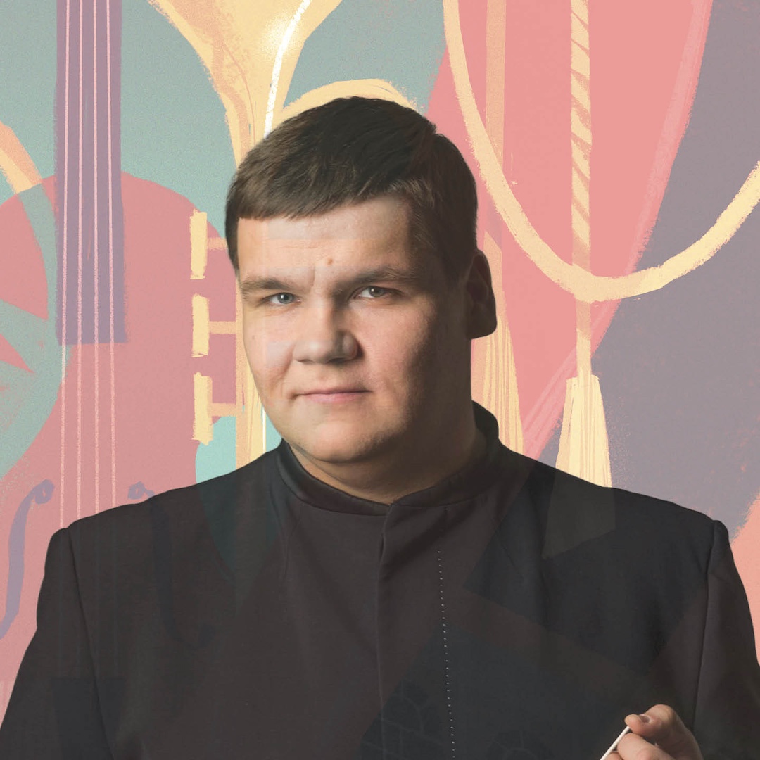 Concerts 2026 | Symphony – Poga